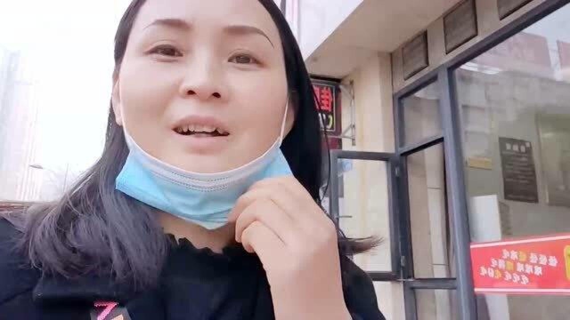 在四川农村媒婆说成一桩喜事,男方会谢多少礼?