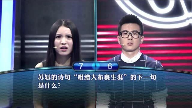 每方三名球员参加的街头篮球比赛的俗称是什么?