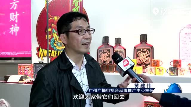 广州塔下年味浓 “万只瑞狮”贺吉祥