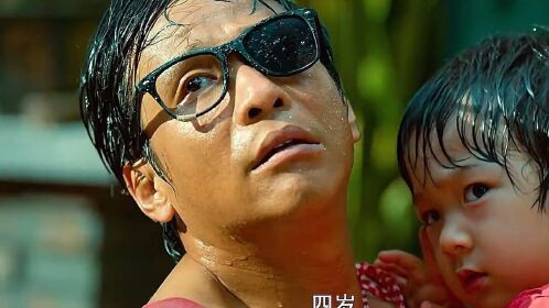 发财日记宋小宝沙溢两口子生儿子喜当爸妈