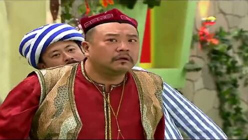 《大风车》:阿凡提和巴依"互怼"