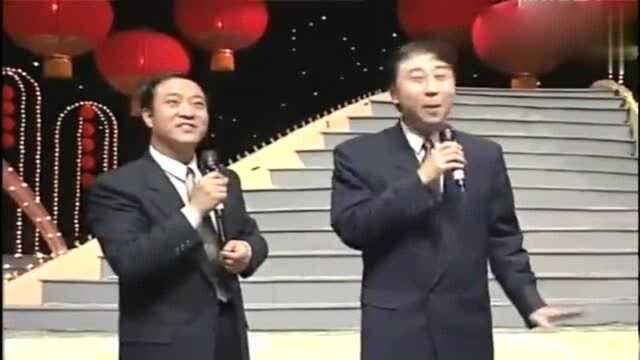 春晚经典相声 冯巩 牛群《点子公司》