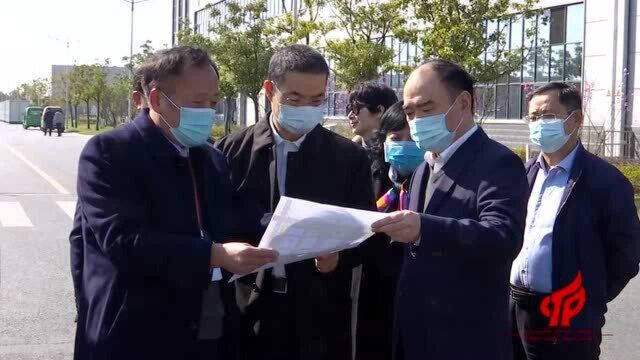 新春上班第一天 宋道军慰问调研园区企业