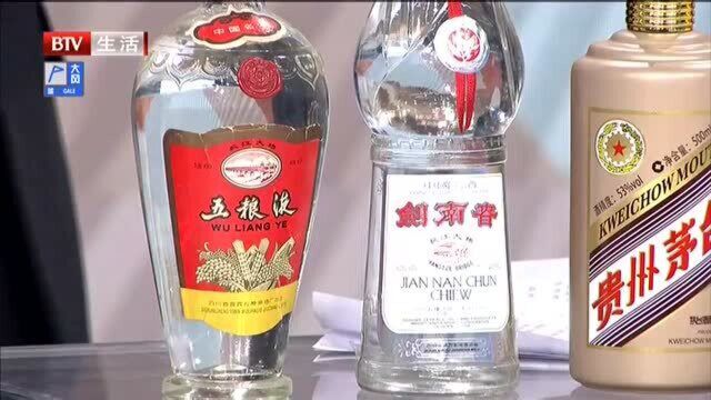 “年份酒”是整瓶陈年老酒吗? 细说高价酒的门道