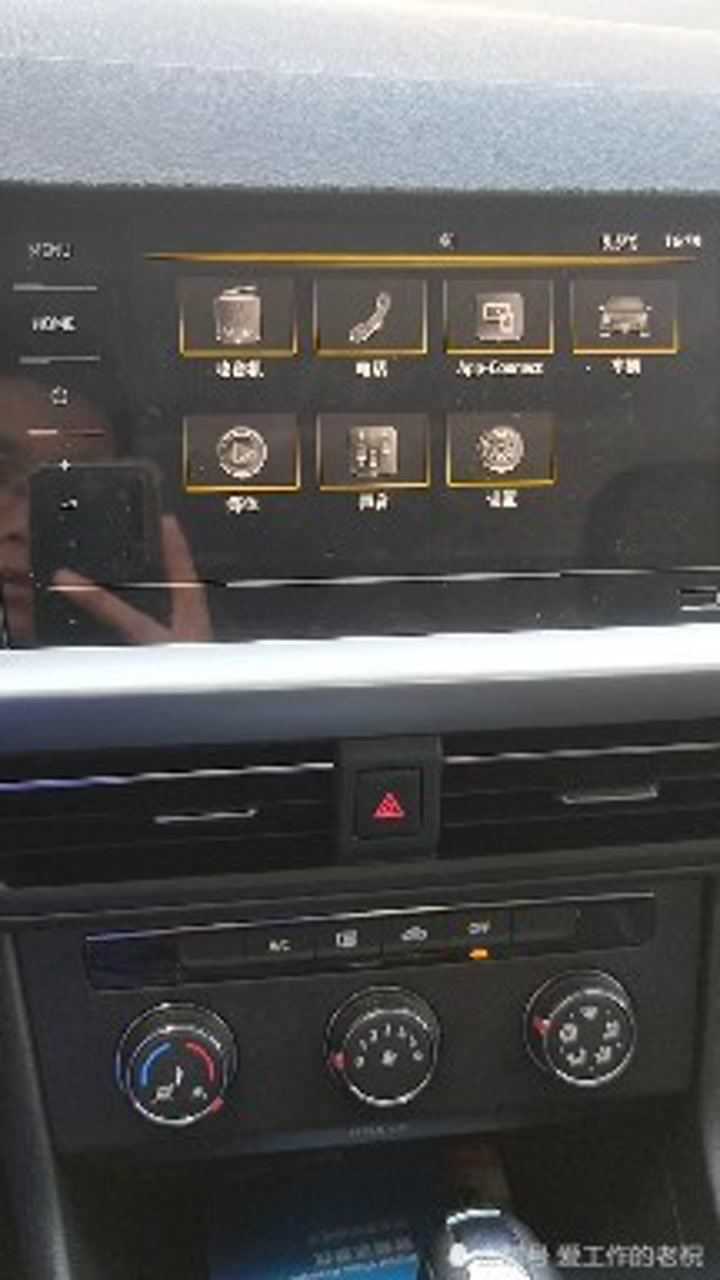 21款朗逸plus1.4t自动舒适版升级原车屏倒车影像