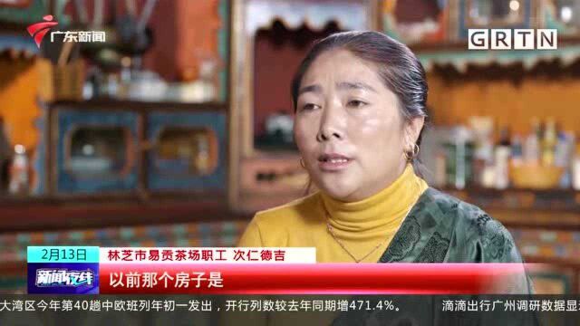 《脱贫攻坚万里行》 易贡茶场的“致富密码”