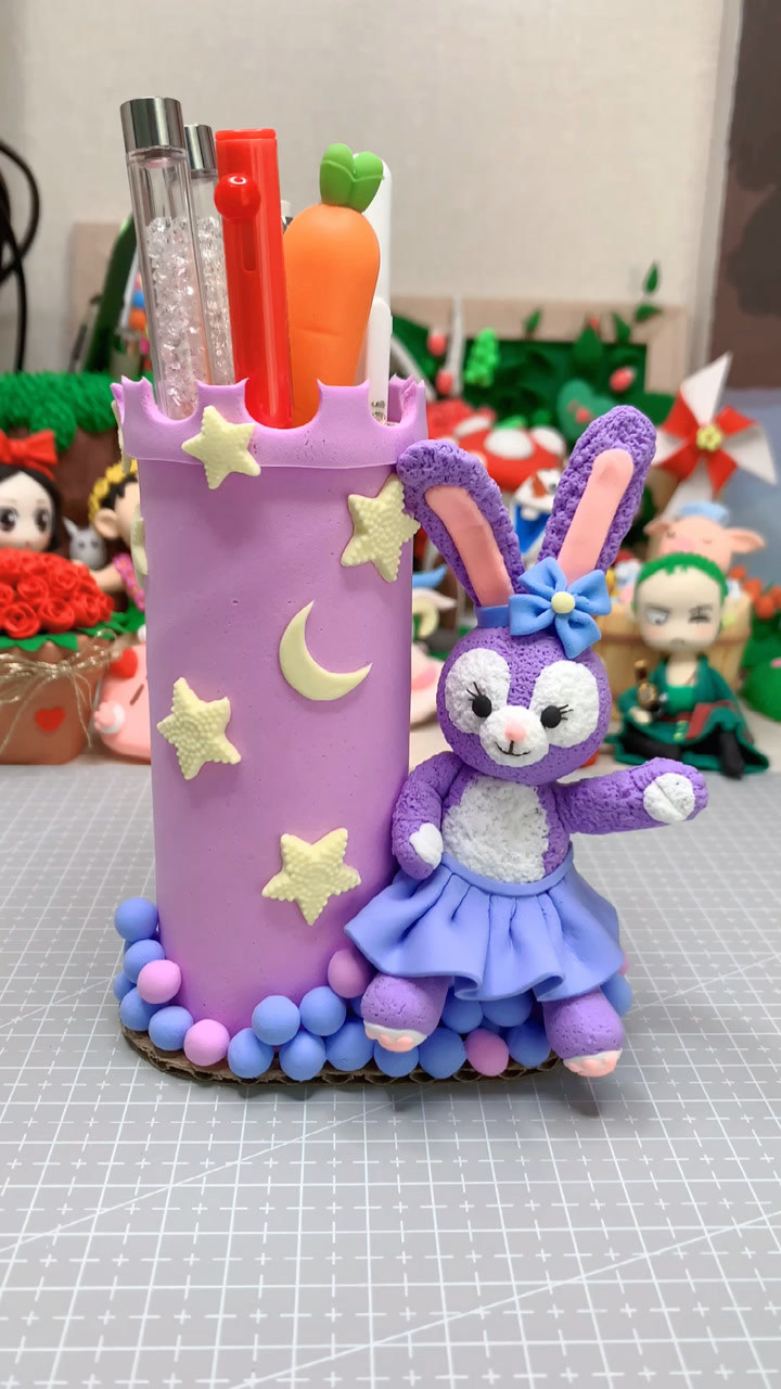 超轻黏土星黛露笔筒