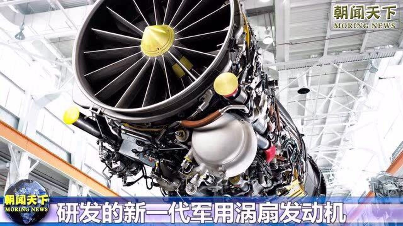 涡扇15已生产03批次,性能比肩f119发动机,专家给出明确答案