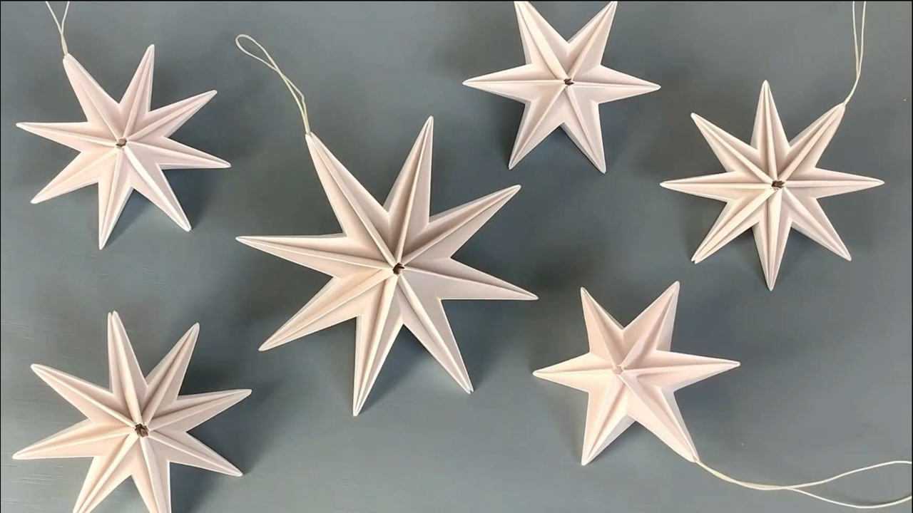 超详细折纸教程手把手教你折立体六角星