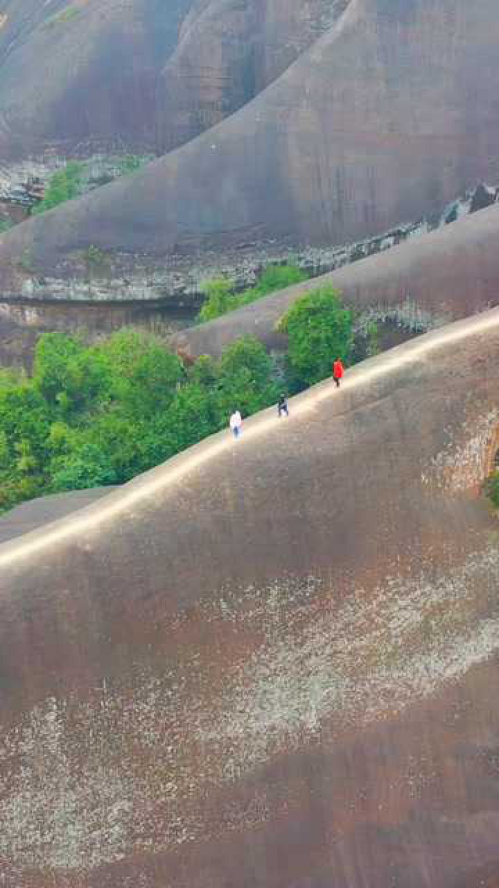 郴州刀背山图片图片