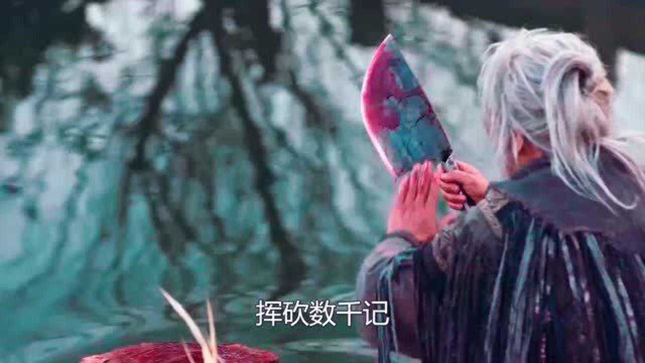 将夜第二次伐唐47:屠夫一刀逼退君陌数百丈,就算柳白复生也不敢接_高清1080P在线观看平台_腾讯视频