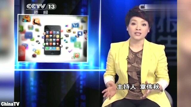 回顾:下载软件后遇到强制获取权限?其实你的隐私正在被偷走!