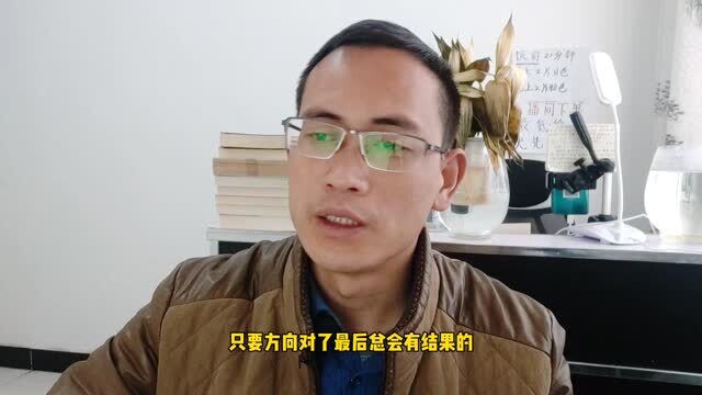 2021年自媒体创业成功还有可能吗?