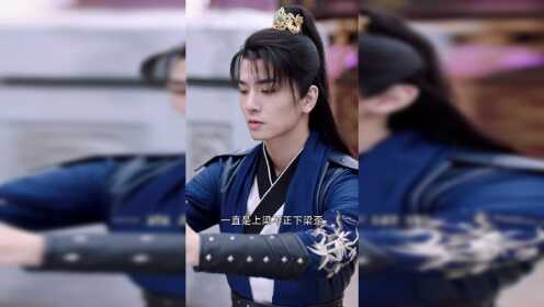 第48集:张员外欲带轩儿见官,扶烨口嫌体直当街替轩儿解围_电视剧_高清完整版视频在线观看_腾讯视频