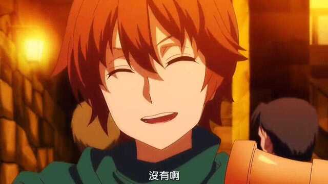 这就是那个拿烧火棍的勇者?_腾讯视频