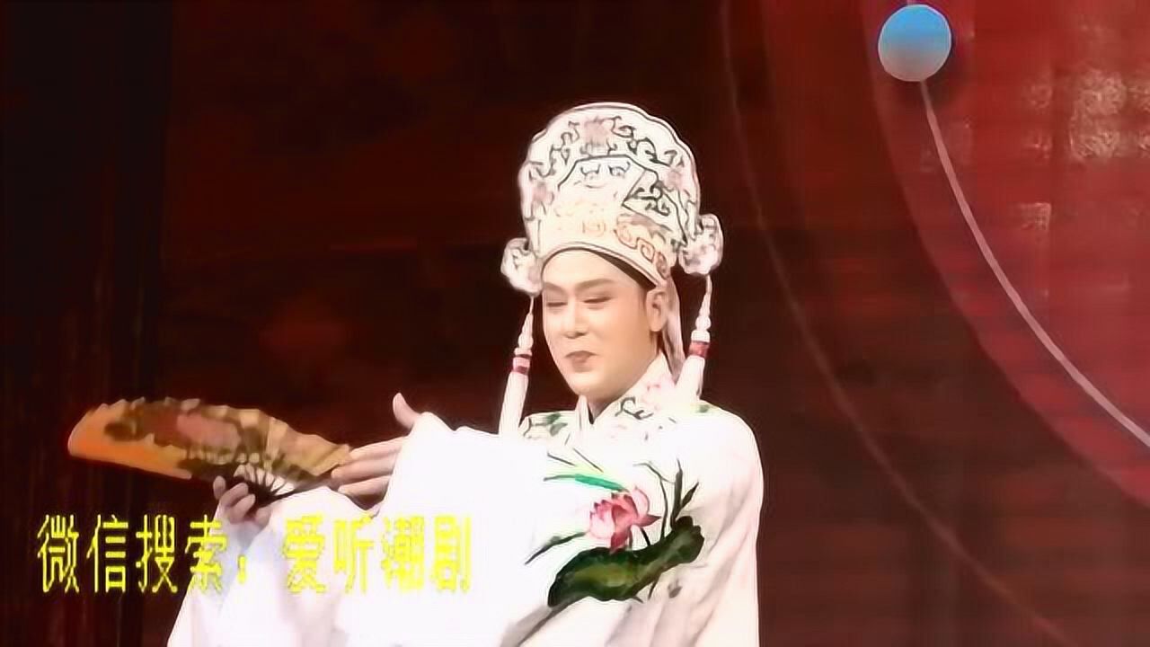 陈三五娘益春扮演者图片