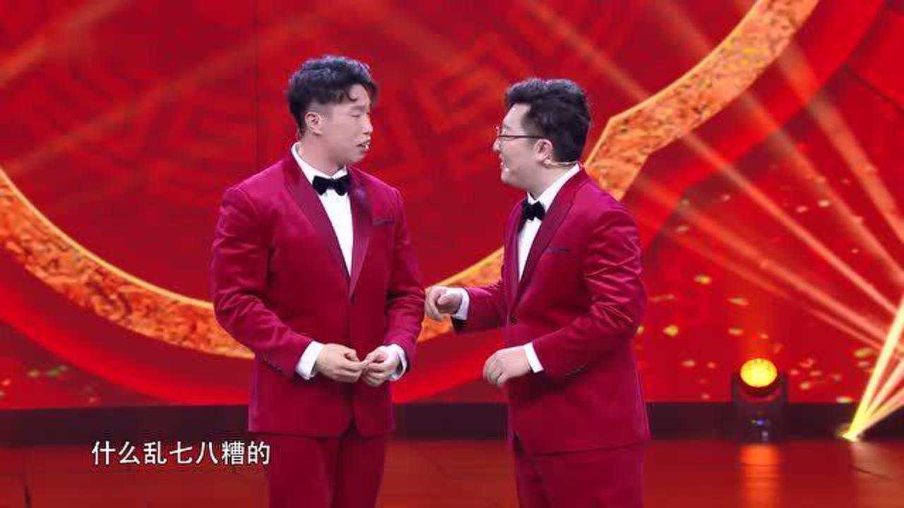 2021春晚相声小品大全轻松过大年烧饼曹鹤阳