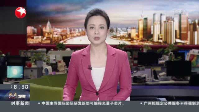 虹桥国际开放枢纽:建立“超链接” 构建国际贸易中心新平台