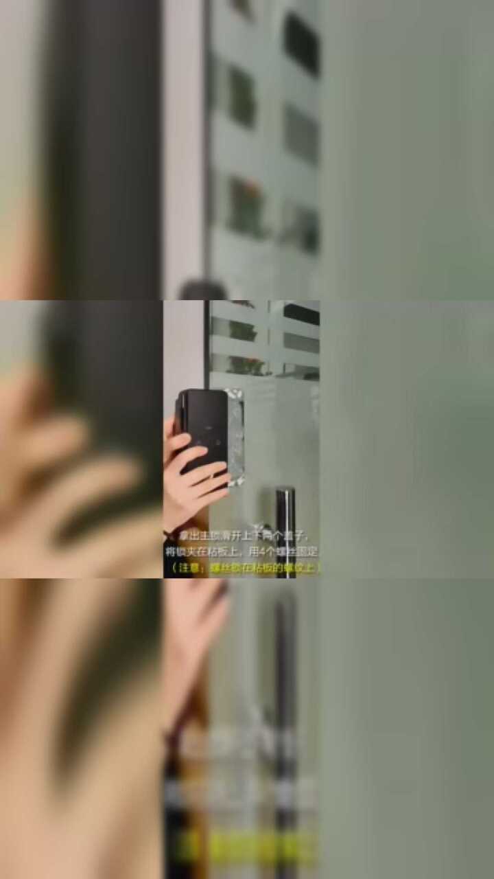 无框玻璃门安装教程_高清
