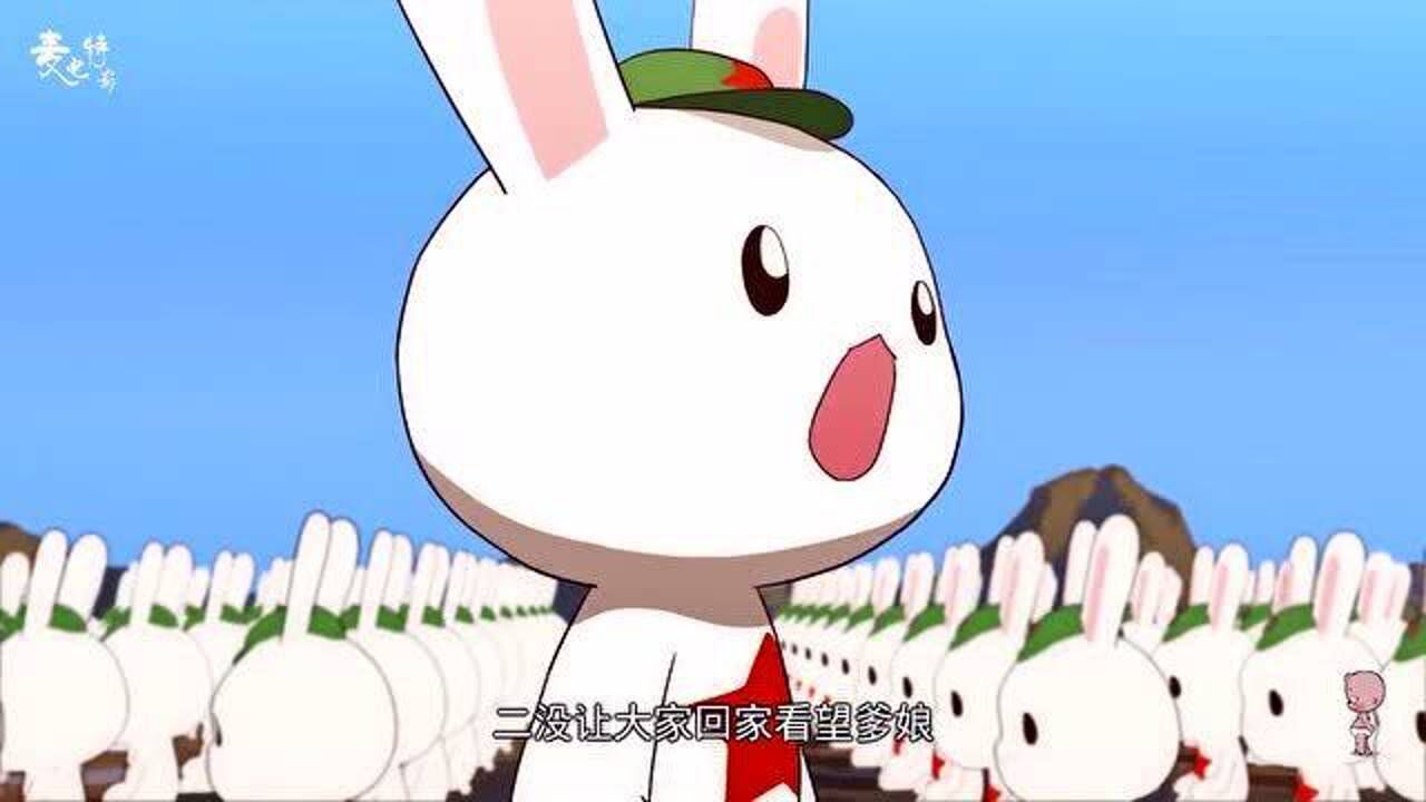 小时候以为这就是普通的动画片，长大了才明白，这是中国历史_高清1080P在线观看平台_腾讯视频