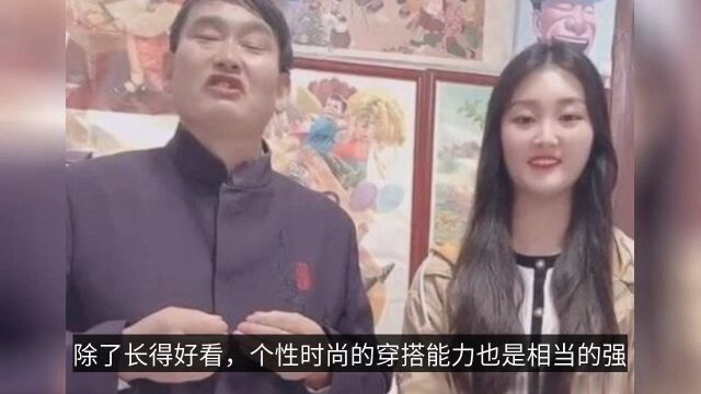 大衣哥儿子朱单文的“改变”,离不开美丽的妻子和成功的父亲