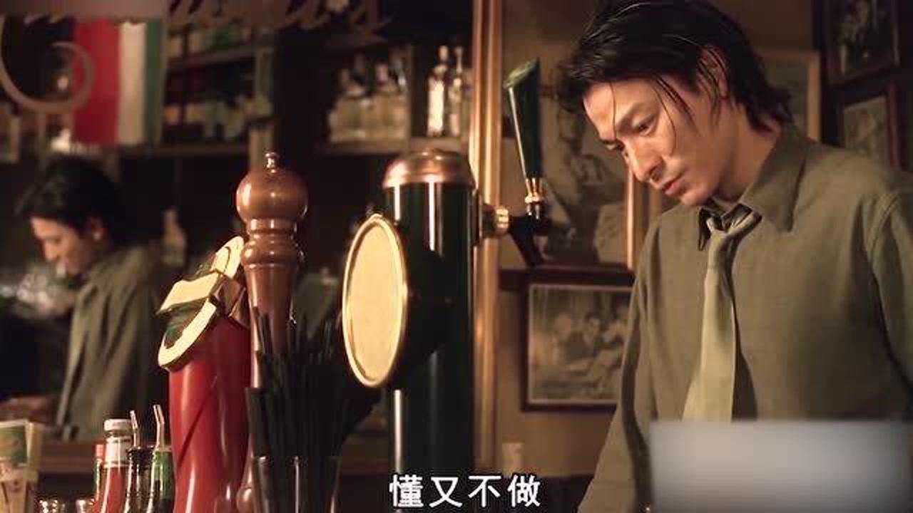 刘德华经典“说你又不听,听又不懂,懂又不做......”_高清1080P在线观看平台_腾讯视频