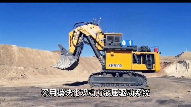 中国最大液压推土机居然是这个公司生产的