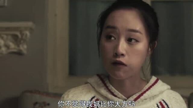 丈夫不把妻子当人看,怎料妻子离婚后,却成为他人的心肝宝贝!