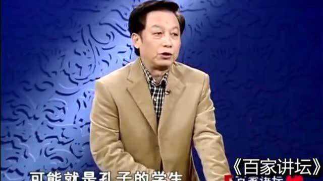 易中天:墨子和孔子徒弟辩论,问了个问题,孔子学生哑口无言