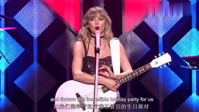 Taylor Swift《Lover》现场版,好听就对了~别错过 快来看!!!