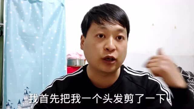 深圳生产主管职位月薪7000元,这样的待遇能算高工资吗?你怎么看?