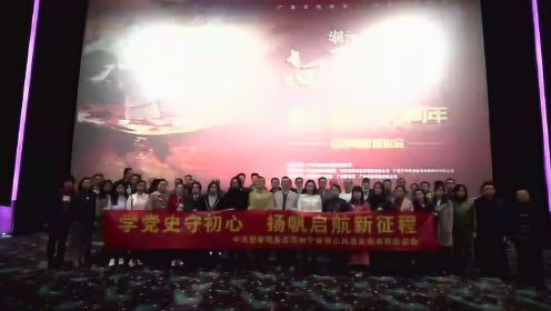 热门党史教育动画影片《湘江1934·向死而生》继续发力