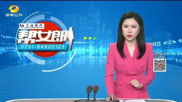 (为你点赞)永州:老人商场晕厥 “90后”武警夫妇紧急施救