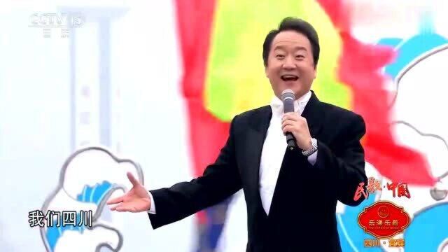 《变脸》演唱:陈小涛,歌曲中带着戏曲的色彩,真好听!