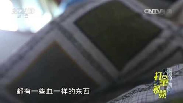 意外之外4:男子死在家中床上,其尸体已经高度腐败,来看视频