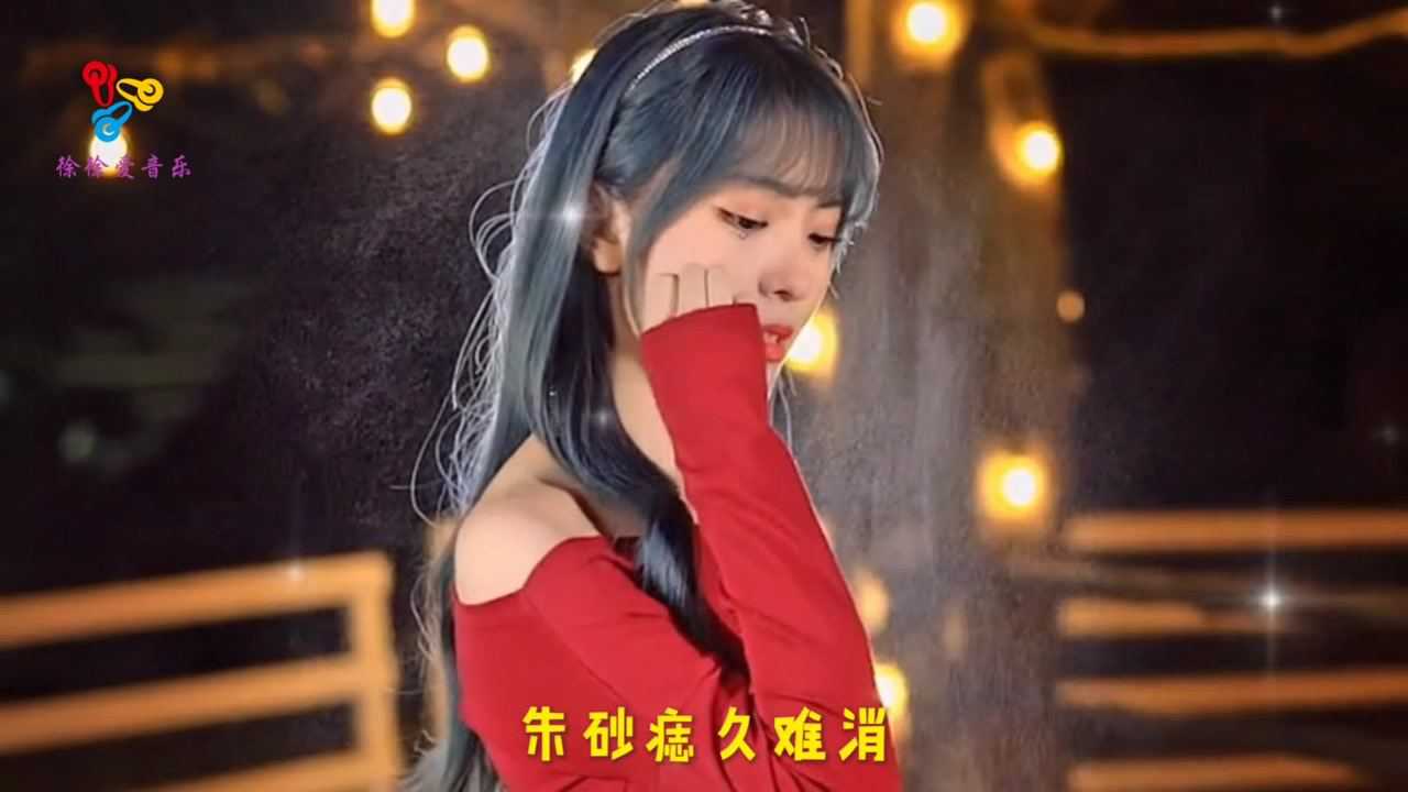 大籽《白月光与朱砂痣》5个翻唱版本!有半吨兄弟哟