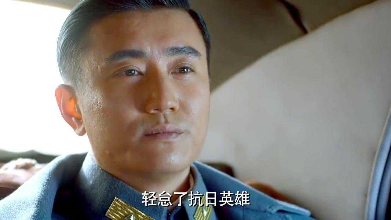 左手劈刀第28集:同是韩家军的尚方宝剑,下达了新的任务