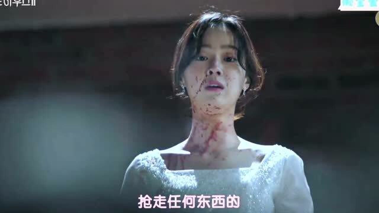 顶楼2:夏恩星吃药过量出现幻觉,裴露娜获奖却被夏恩星推下楼梯