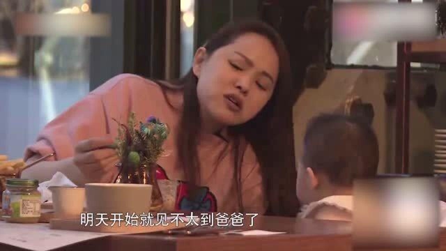 伊能静喂女儿吃饭,米粒正面照曝光的那一刻,网友:翻版秦昊!