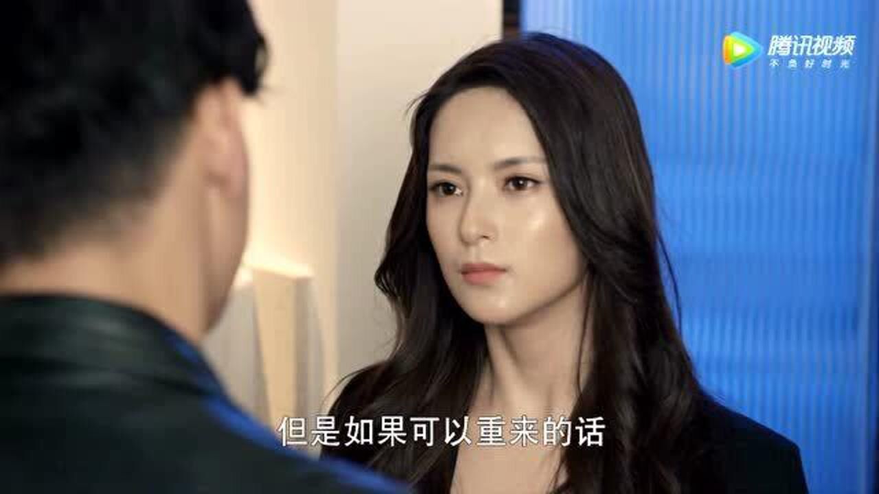 程峰承认对思家动过情却不后悔出卖她,曲思家"心