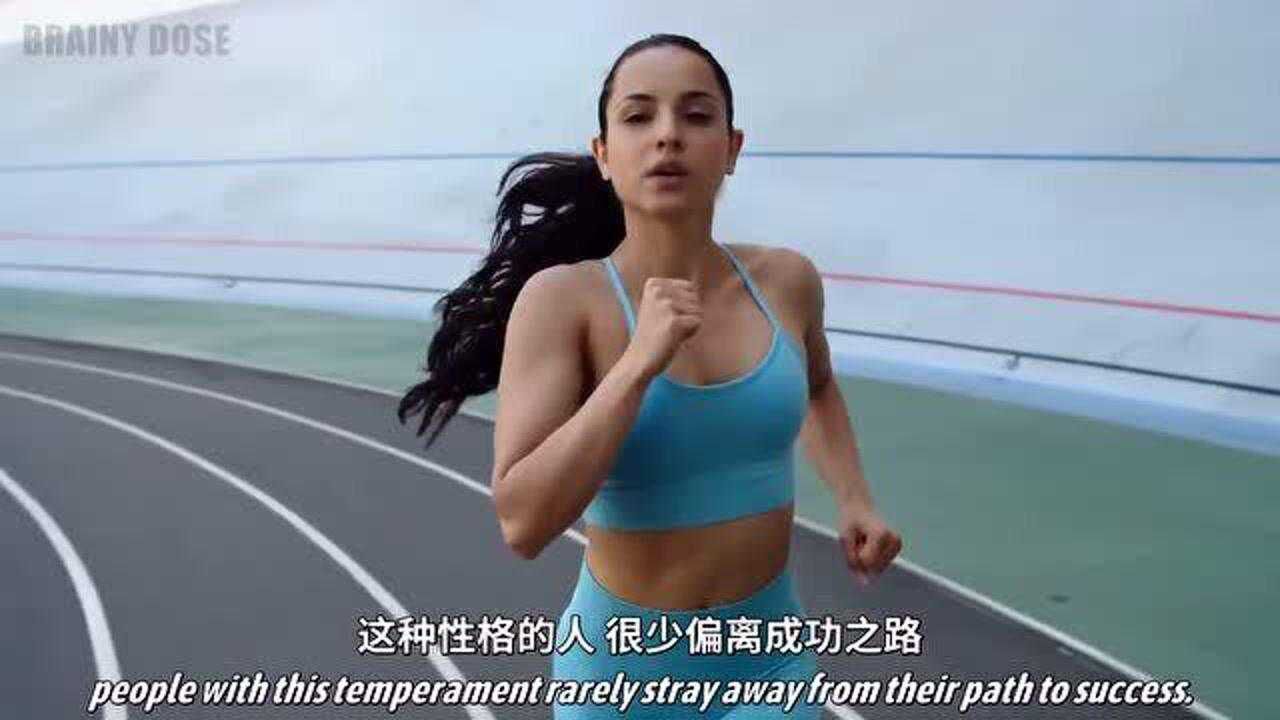 四种气质类型，你是哪一种？_腾讯视频