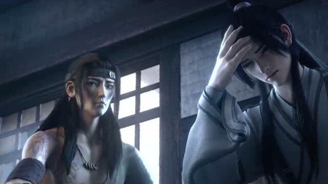 山河剑心陈恭拜师沈峤被拒又起别的心思不愧是活到结局的反派