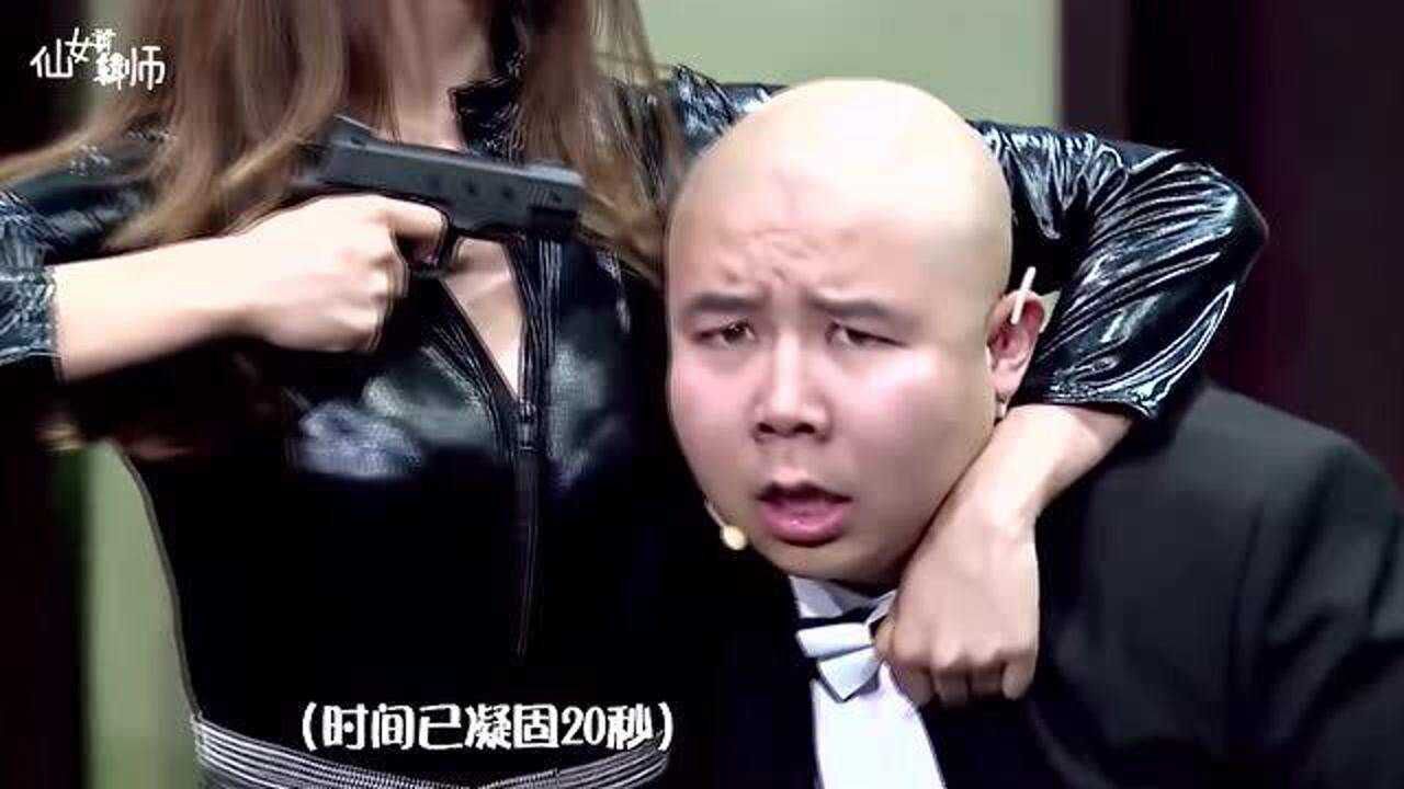 当魏翔遇到漂亮女劫匪竟抢着当人质原来你是这样的人