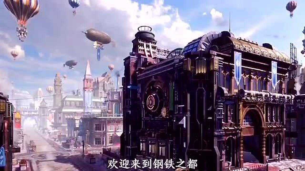 斗罗大陆唐三完胜风笑天等人前往庚辛城说服楼高