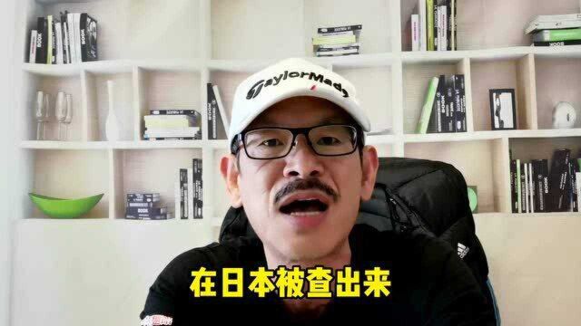 台湾大叔:香蕉要用水洗过才能吃?台湾发生了