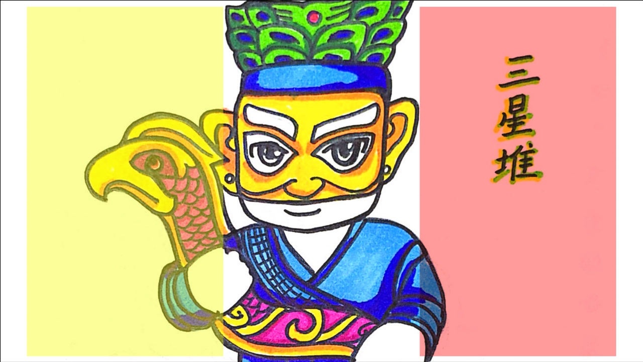 手绘漫画三星堆青铜大立人手中的物品是什么