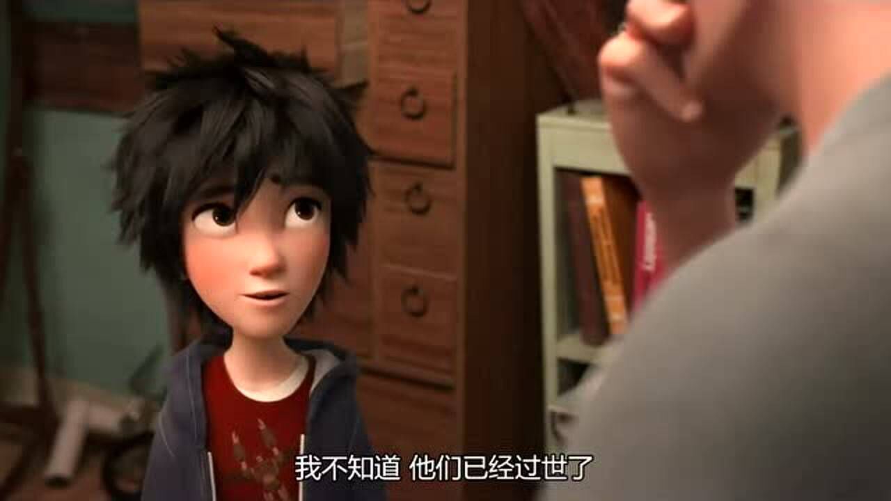 超能陆战队小宏还是不肯放弃非要再参加一次机器人比赛