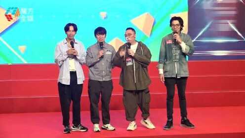 必定笑爆嘴！艾粒x农夫主持TVB新节目其实是《寻找DO姐的故事》？
