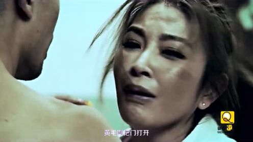 尸城：新人台湾演员夏敏芝出演，养眼画面和恐怖剧情，精彩不停！