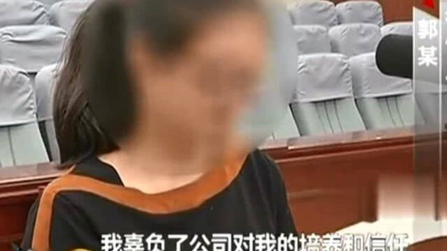 私自挪用公款只为狠赚一把?扬中这位女会计因为深陷网络赌博,挪用公款高达6200多万元